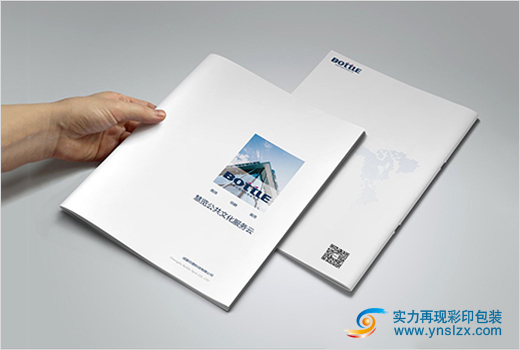 產(chǎn)品畫冊印刷質量對比